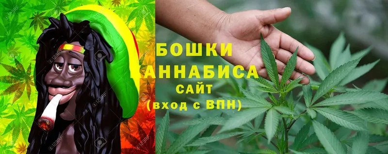 Шишки марихуана White Widow  Кимовск 